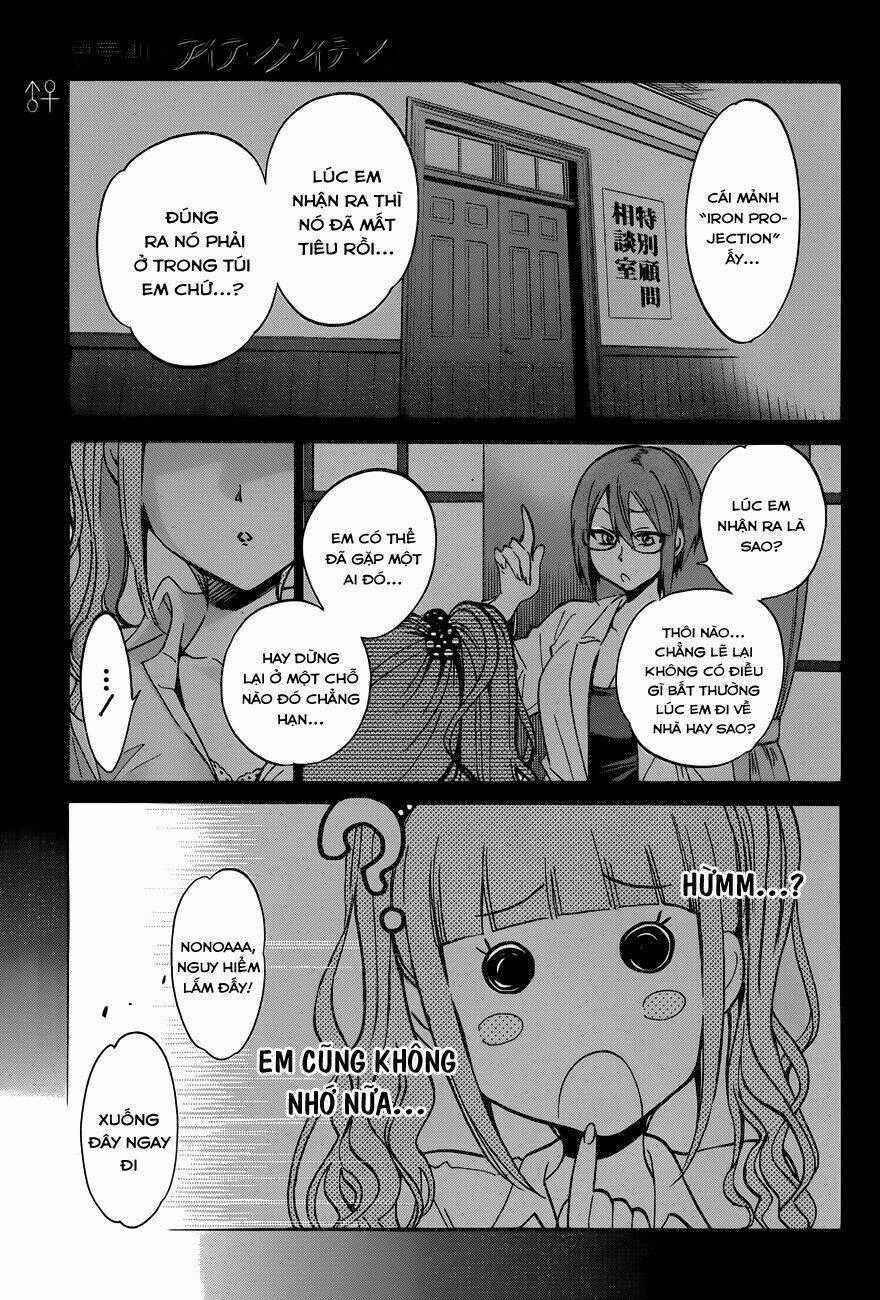 Shishunki no Iron Maiden Chapter 13 trang 0