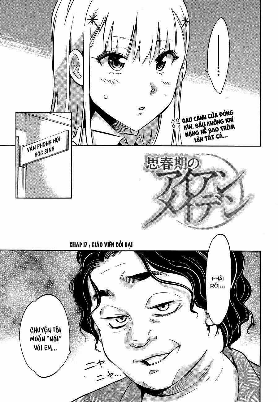 Shishunki no Iron Maiden Chapter 17 trang 1