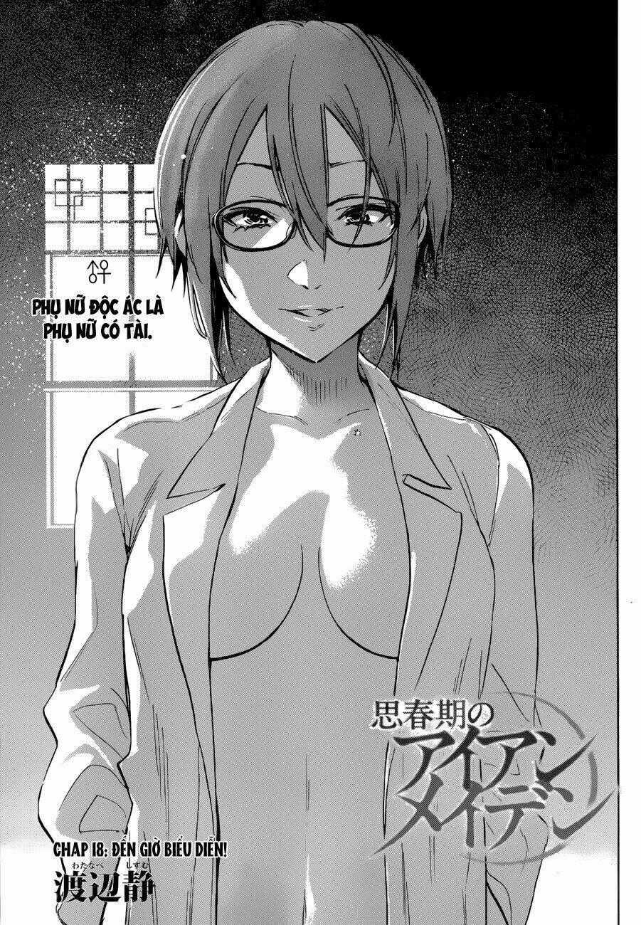 Shishunki no Iron Maiden Chapter 18 trang 1