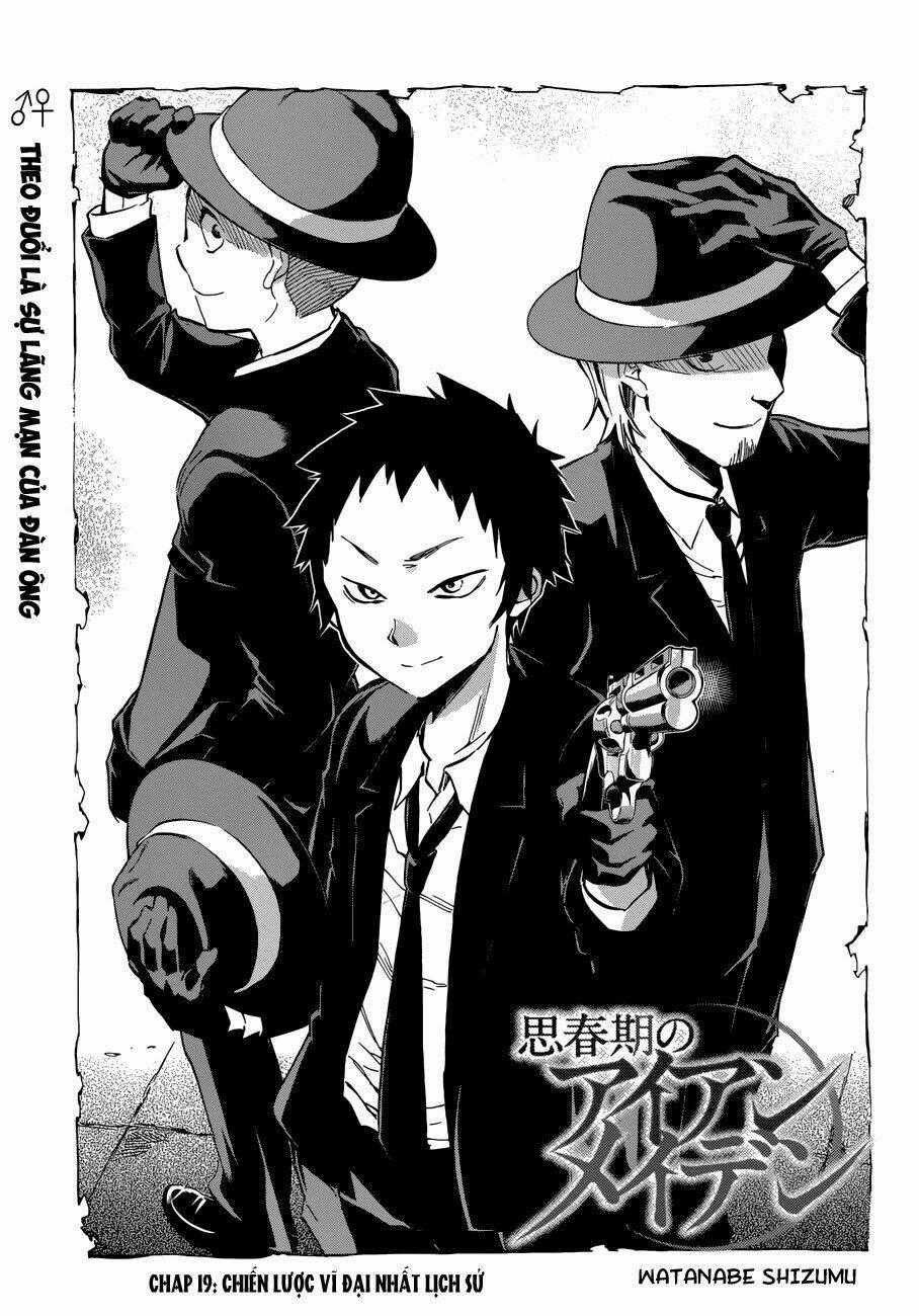 Shishunki no Iron Maiden Chapter 19 trang 1
