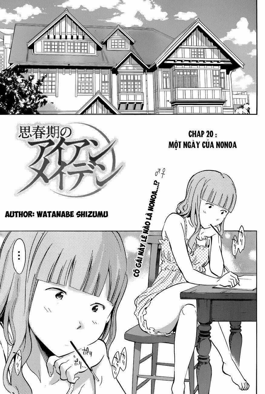 Shishunki no Iron Maiden Chapter 20 trang 1