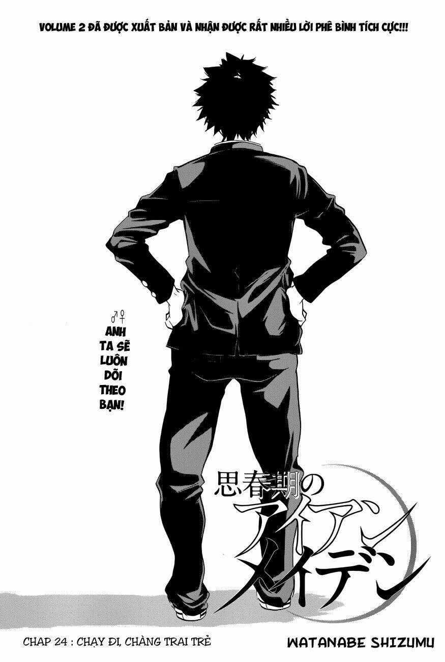 Shishunki no Iron Maiden Chapter 24 trang 1