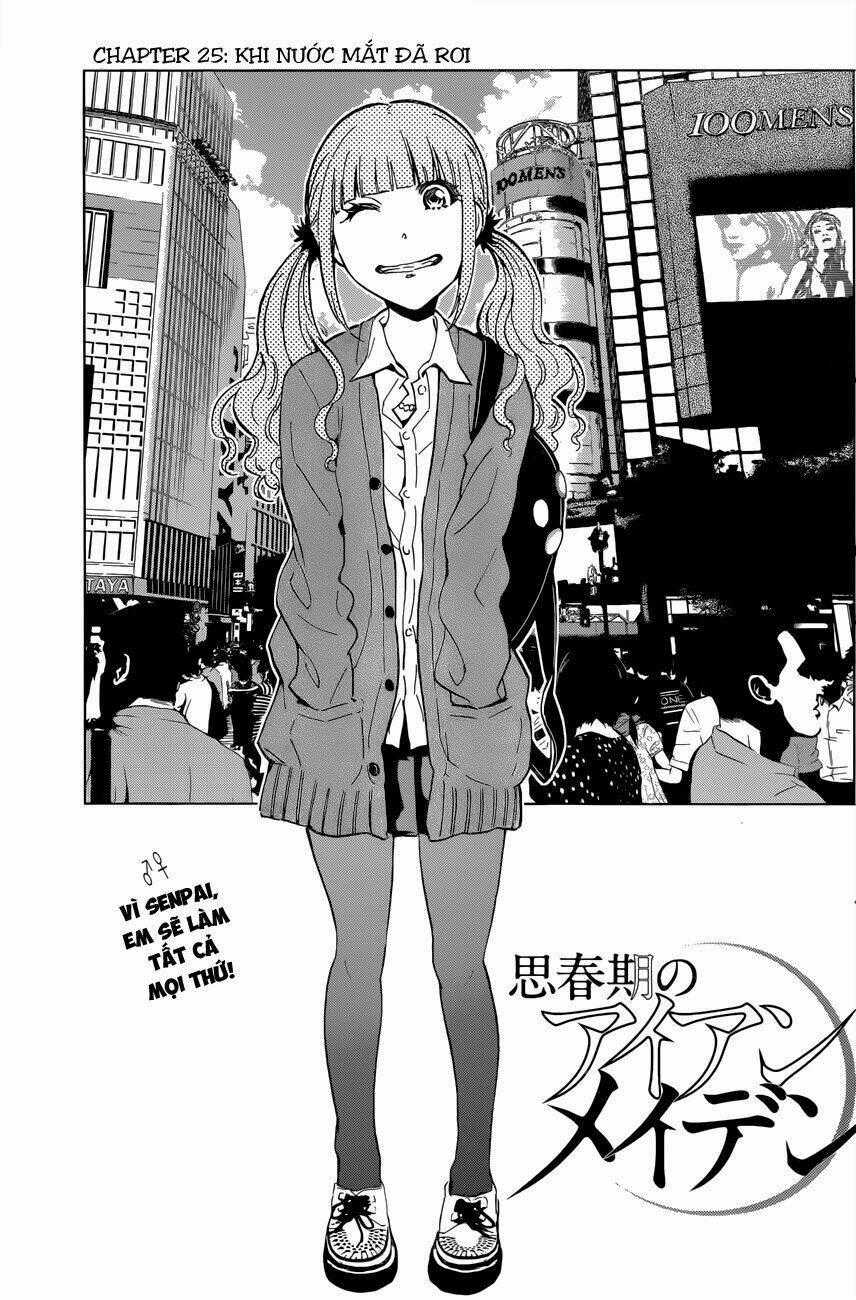 Shishunki no Iron Maiden Chapter 25 trang 1