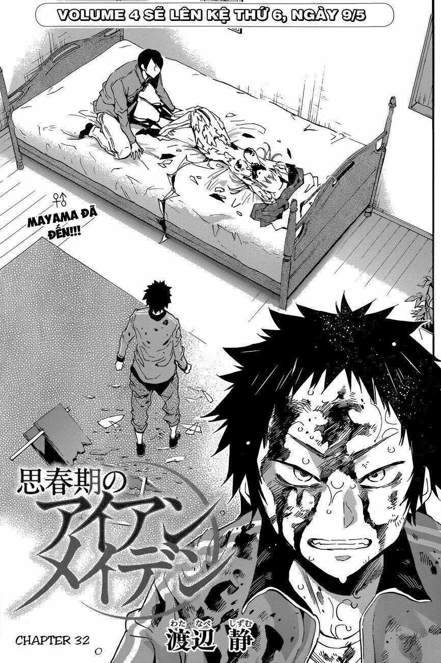 Shishunki no Iron Maiden Chapter 32 trang 1
