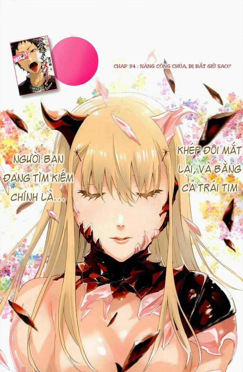 Shishunki no Iron Maiden Chapter 34 trang 1