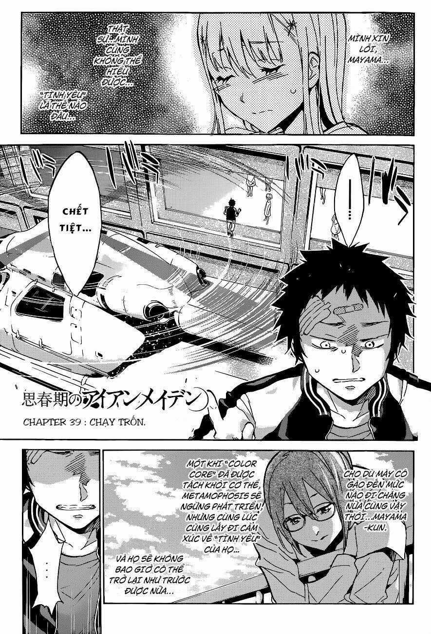 Shishunki no Iron Maiden Chapter 39 trang 1