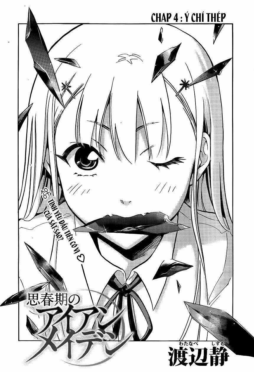 Shishunki no Iron Maiden Chapter 4 trang 1