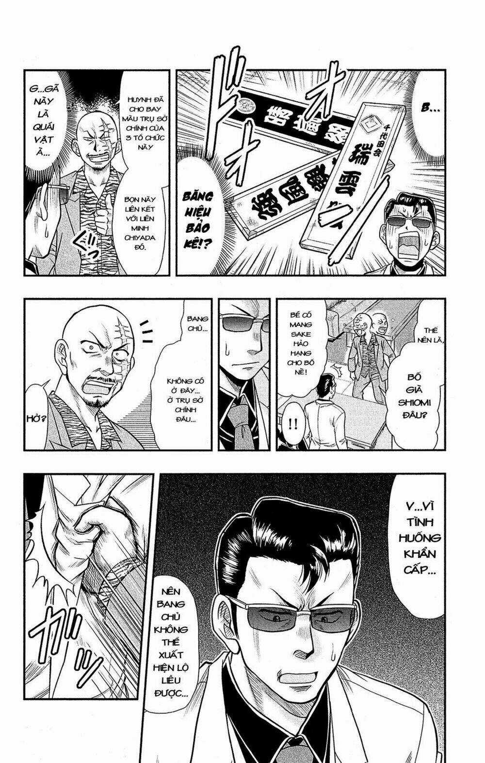 Shitei Bouryoku Shoujo Shiomi-Chan Chapter 10 trang 11