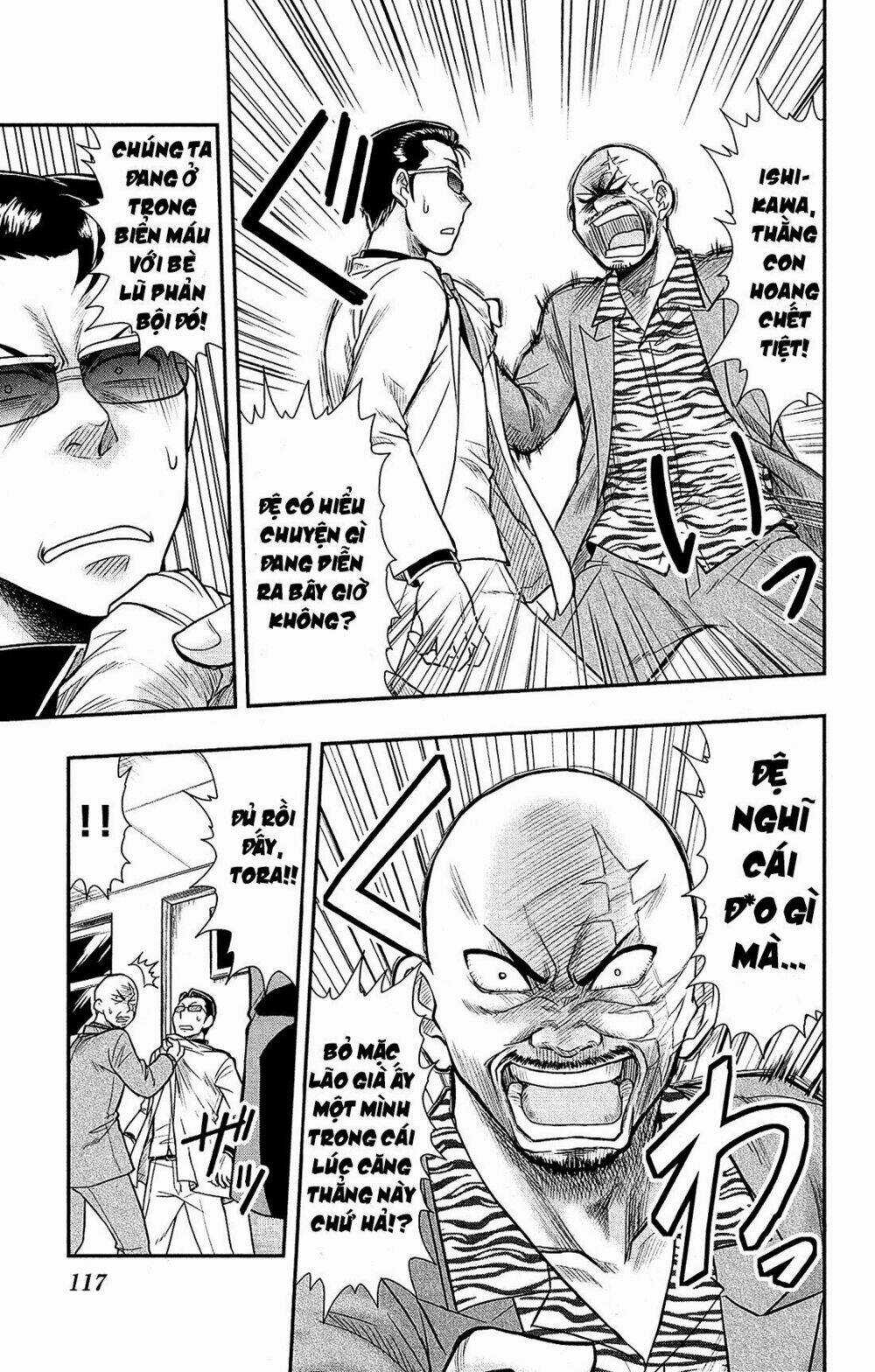 Shitei Bouryoku Shoujo Shiomi-Chan Chapter 10 trang 12