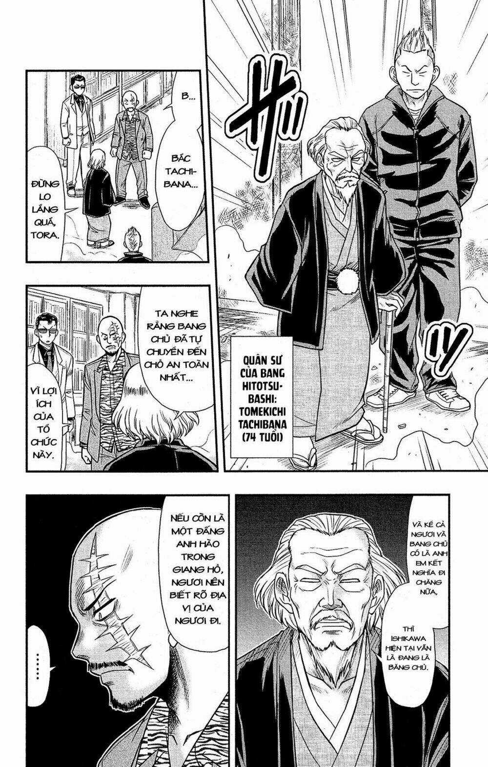 Shitei Bouryoku Shoujo Shiomi-Chan Chapter 10 trang 13