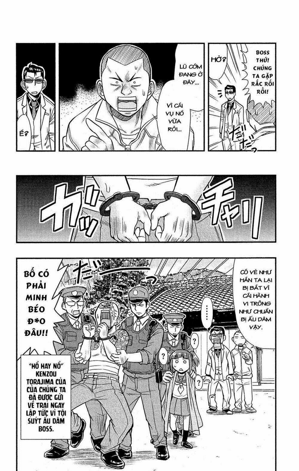 Shitei Bouryoku Shoujo Shiomi-Chan Chapter 10 trang 27