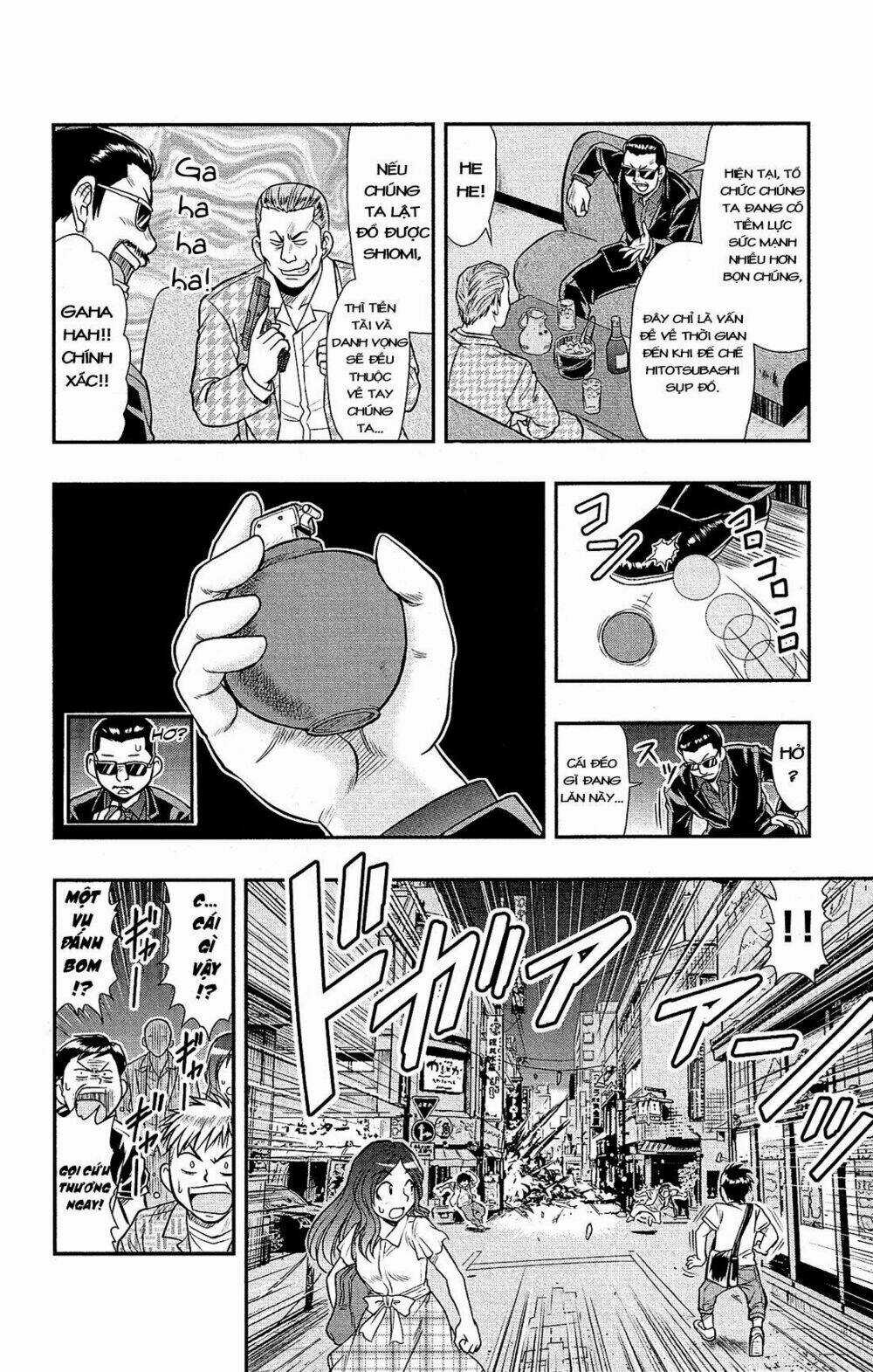 Shitei Bouryoku Shoujo Shiomi-Chan Chapter 10 trang 3