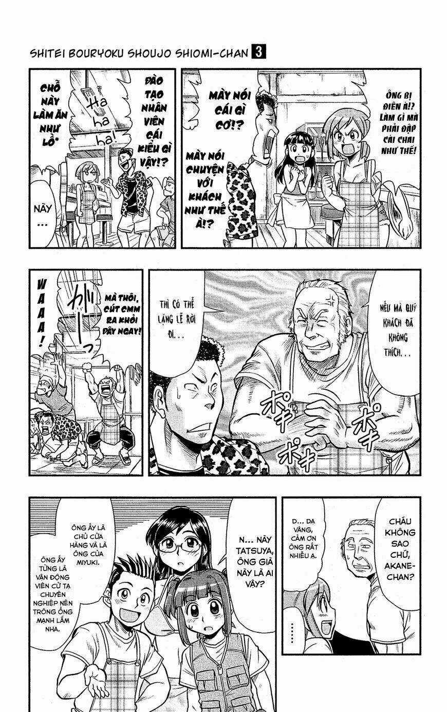 Shitei Bouryoku Shoujo Shiomi-Chan Chapter 12 trang 15