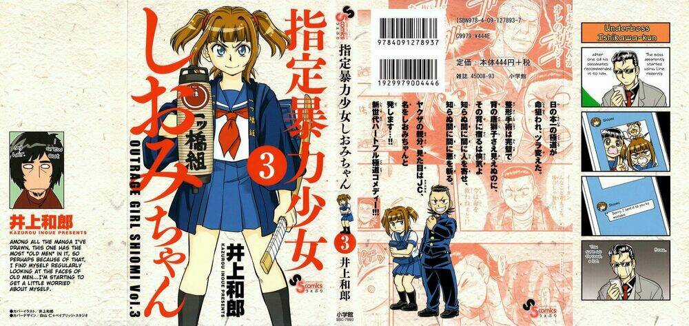 Shitei Bouryoku Shoujo Shiomi-Chan Chapter 12 trang 29