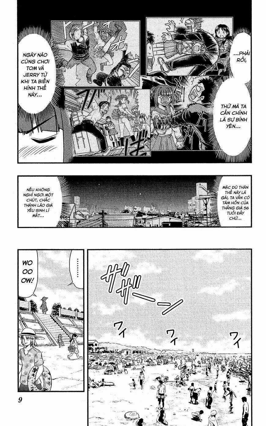 Shitei Bouryoku Shoujo Shiomi-Chan Chapter 12 trang 7