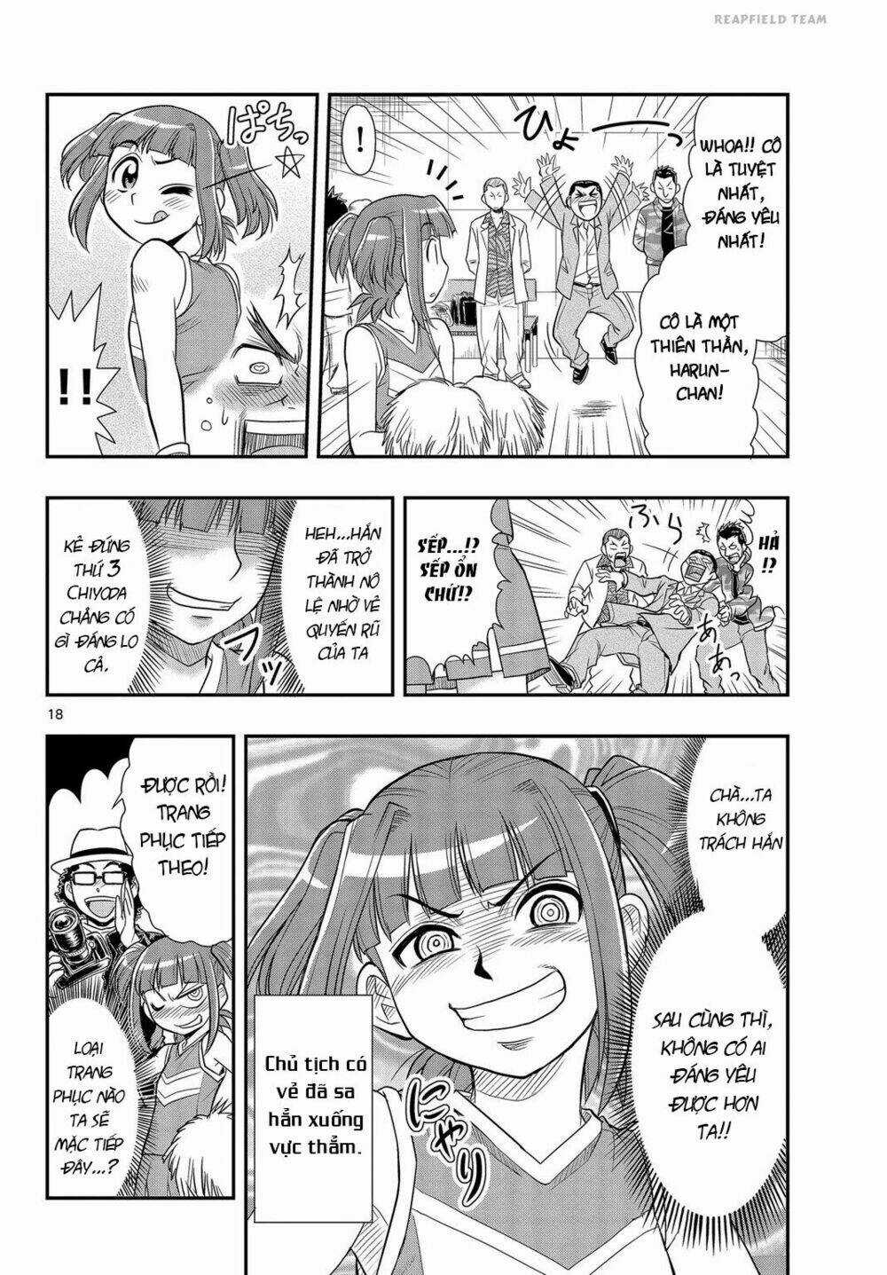 Shitei Bouryoku Shoujo Shiomi-Chan Chapter 3 trang 17