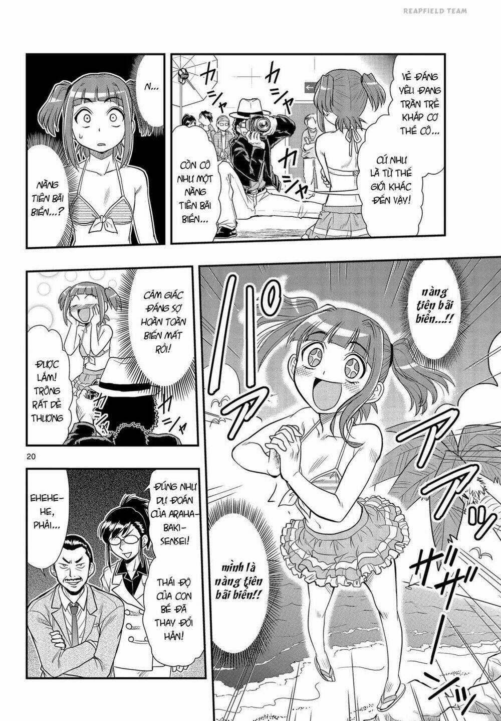 Shitei Bouryoku Shoujo Shiomi-Chan Chapter 3 trang 19