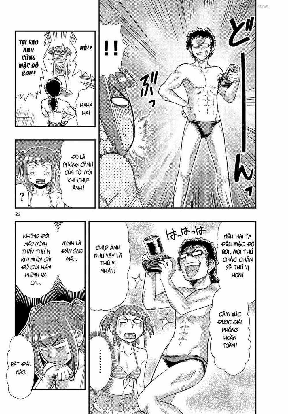 Shitei Bouryoku Shoujo Shiomi-Chan Chapter 3 trang 21