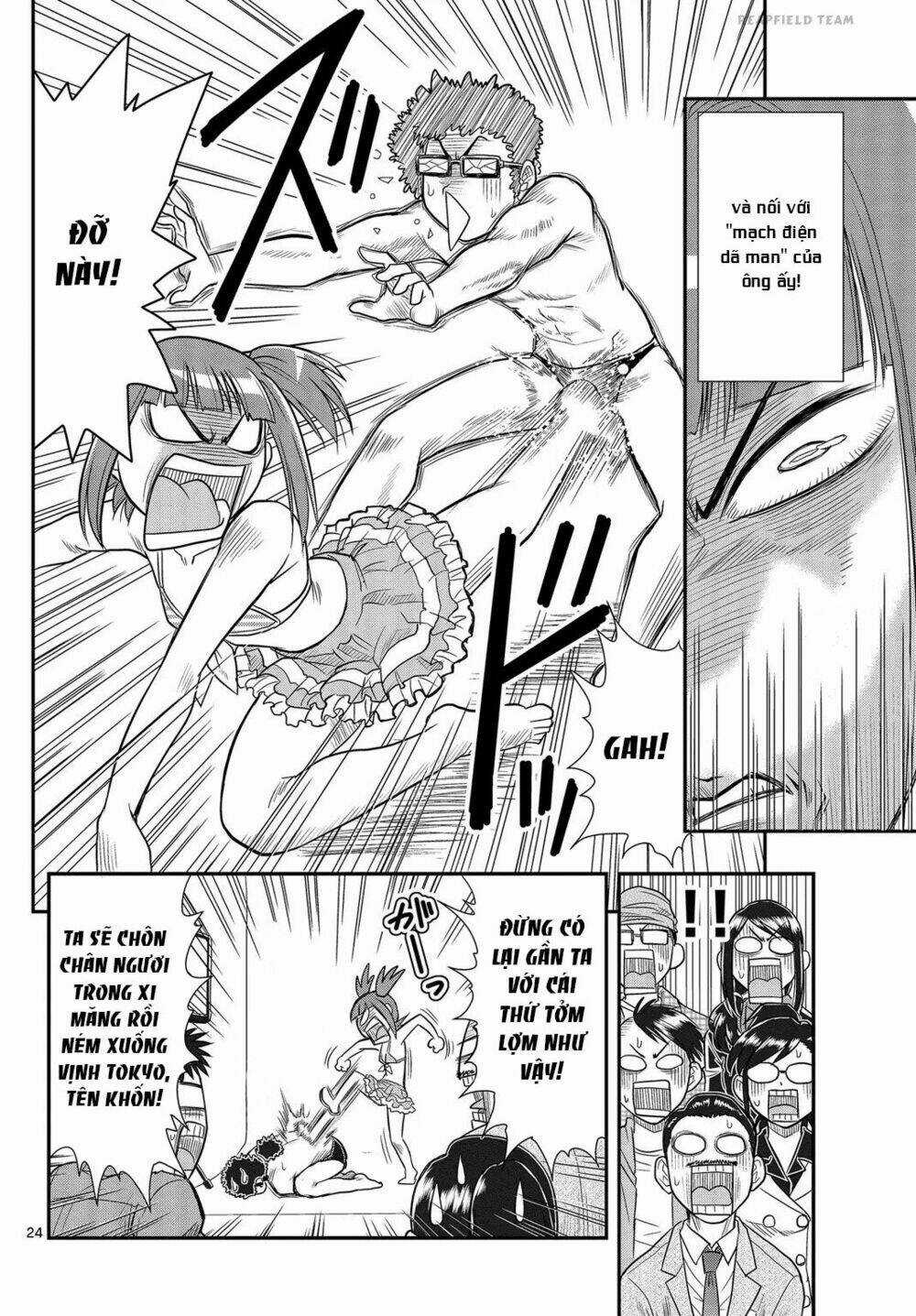 Shitei Bouryoku Shoujo Shiomi-Chan Chapter 3 trang 23