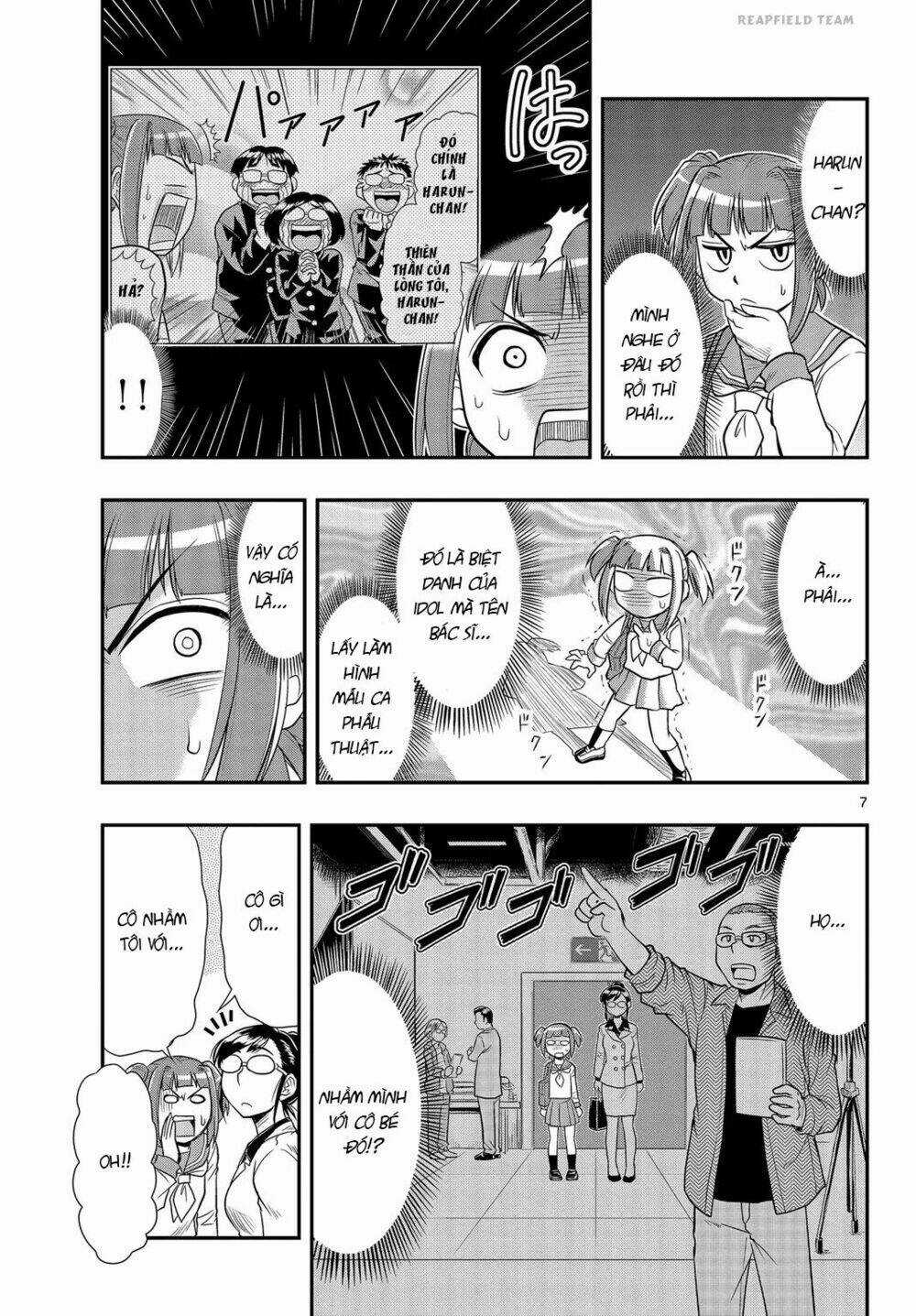 Shitei Bouryoku Shoujo Shiomi-Chan Chapter 3 trang 6