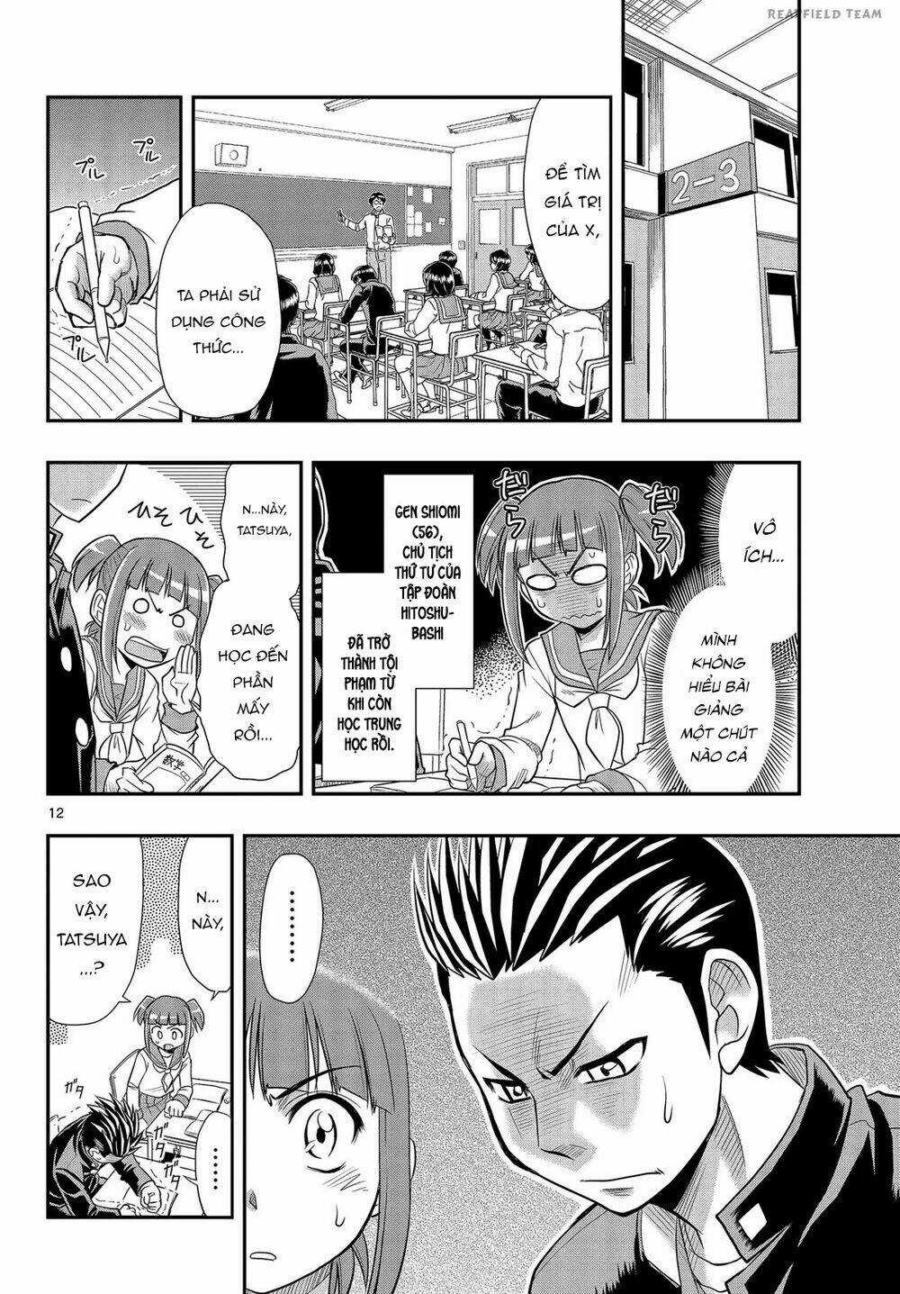 Shitei Bouryoku Shoujo Shiomi-Chan Chapter 4 trang 12