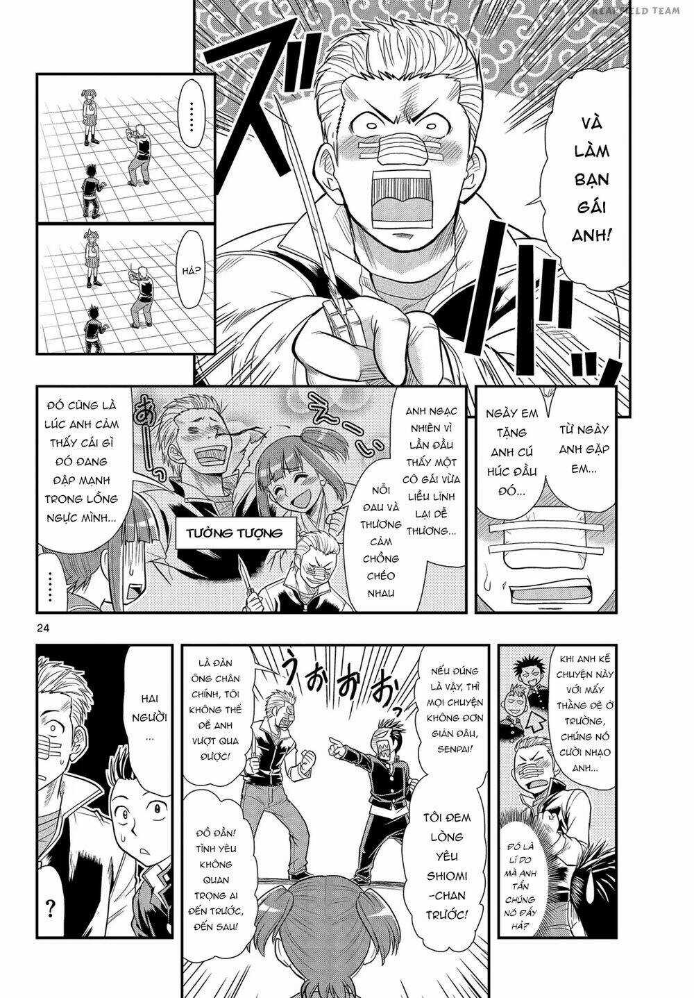 Shitei Bouryoku Shoujo Shiomi-Chan Chapter 4 trang 24