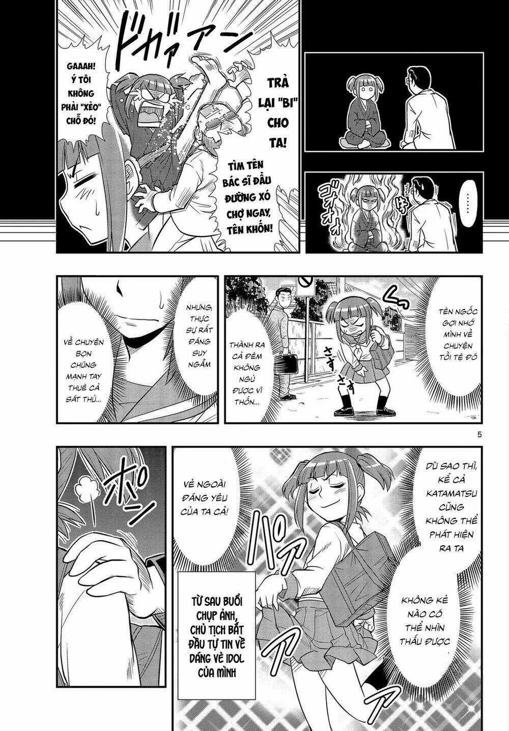 Shitei Bouryoku Shoujo Shiomi-Chan Chapter 4 trang 5