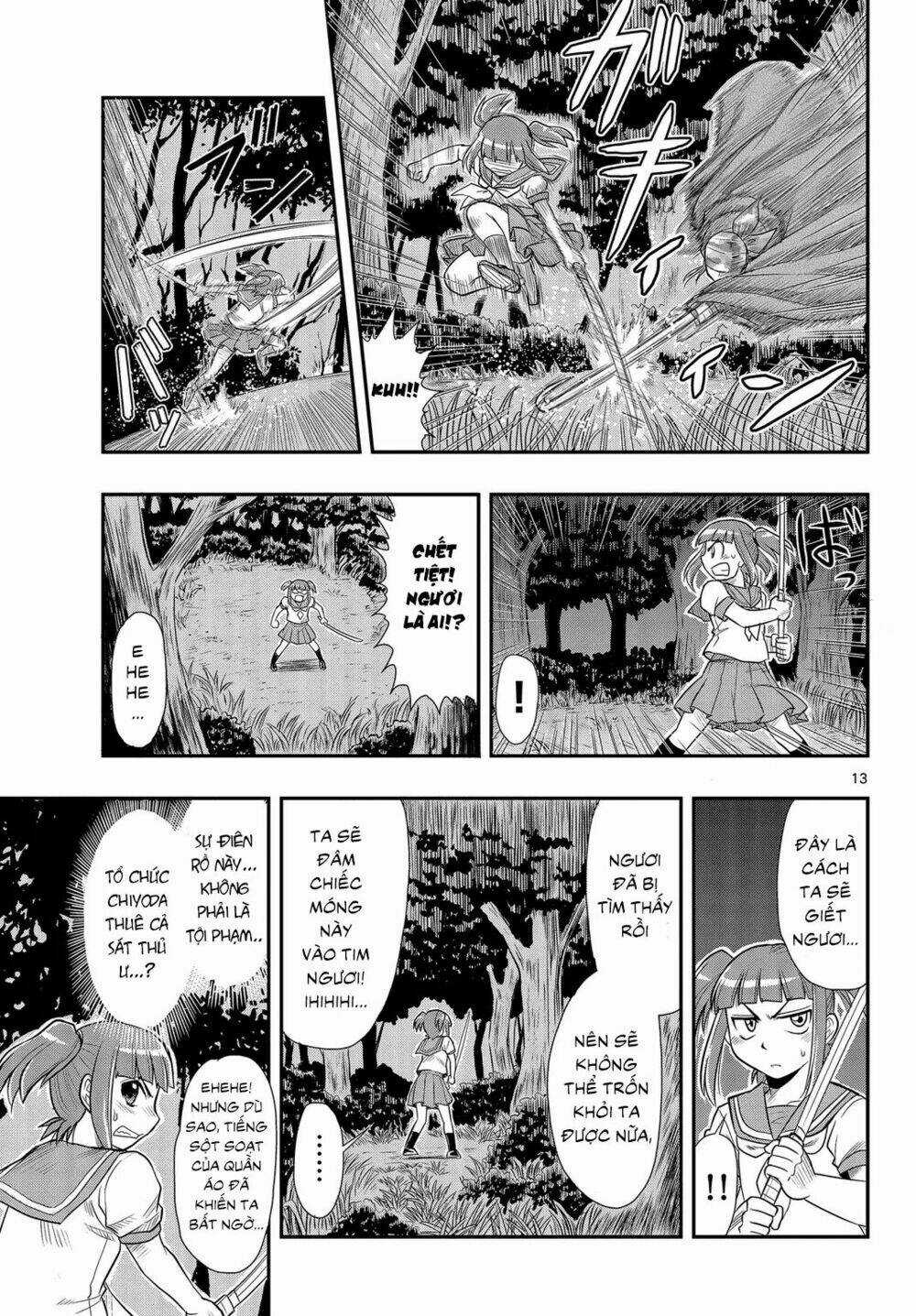 Shitei Bouryoku Shoujo Shiomi-Chan Chapter 7 trang 13