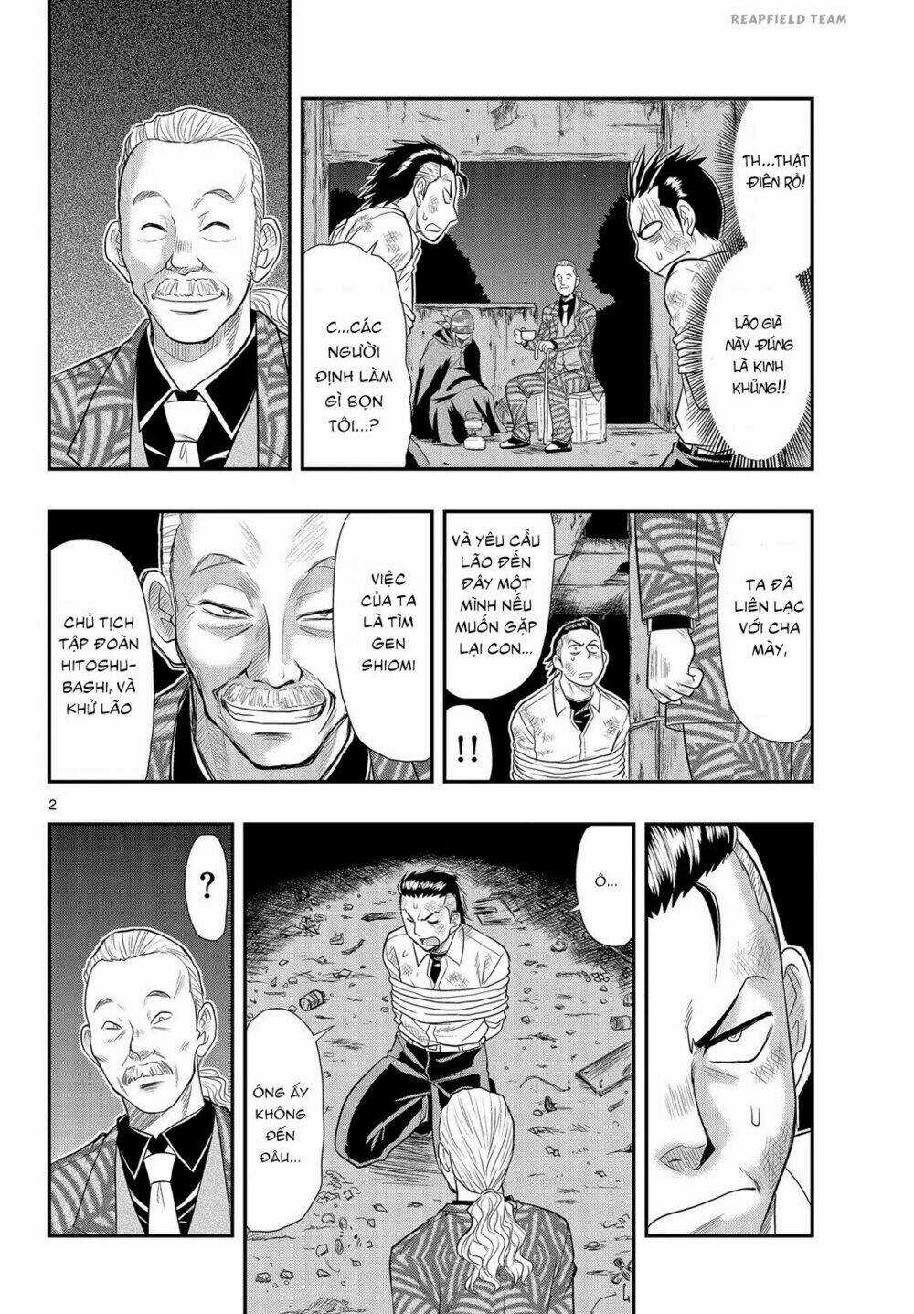 Shitei Bouryoku Shoujo Shiomi-Chan Chapter 7 trang 2