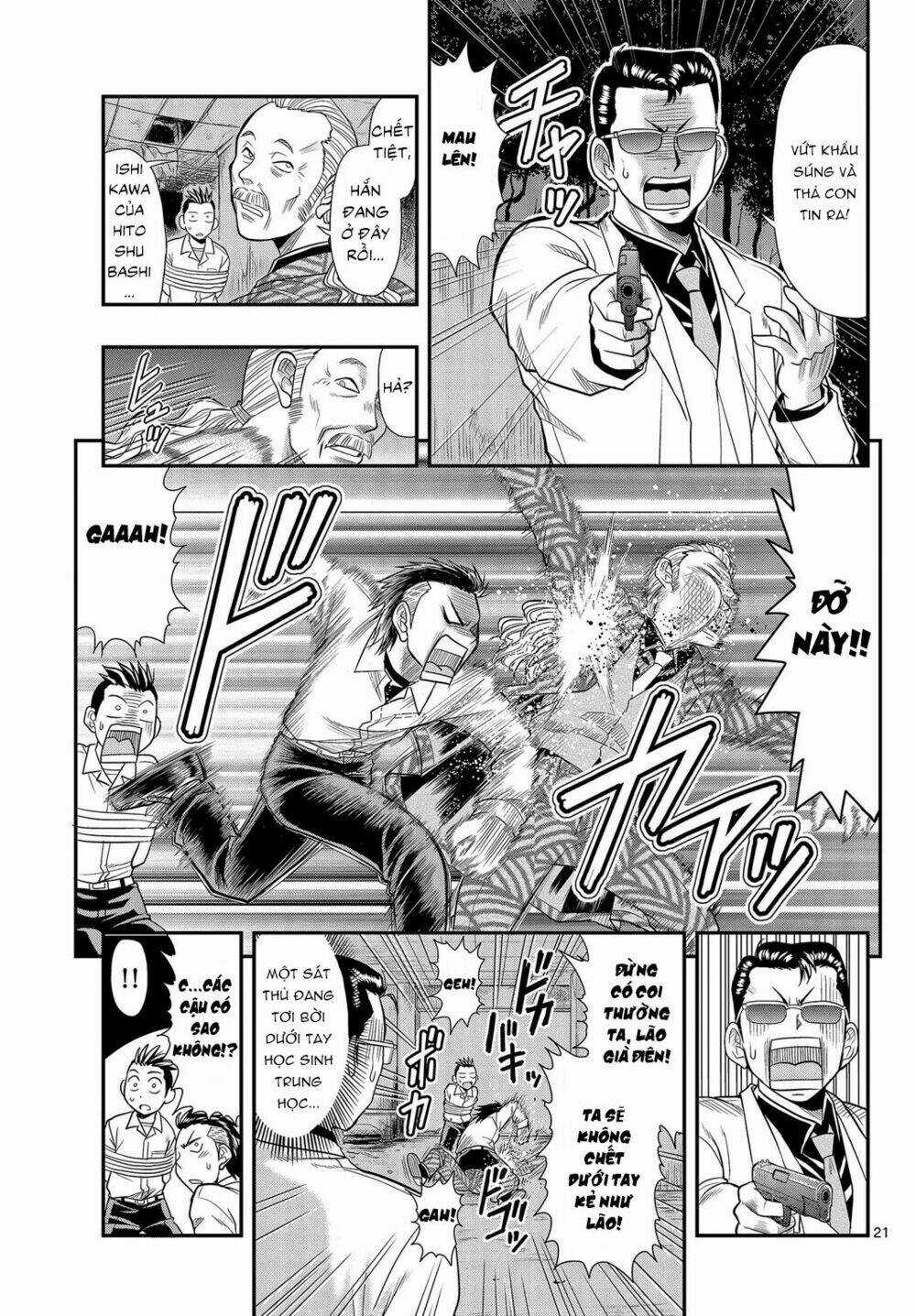 Shitei Bouryoku Shoujo Shiomi-Chan Chapter 7 trang 21