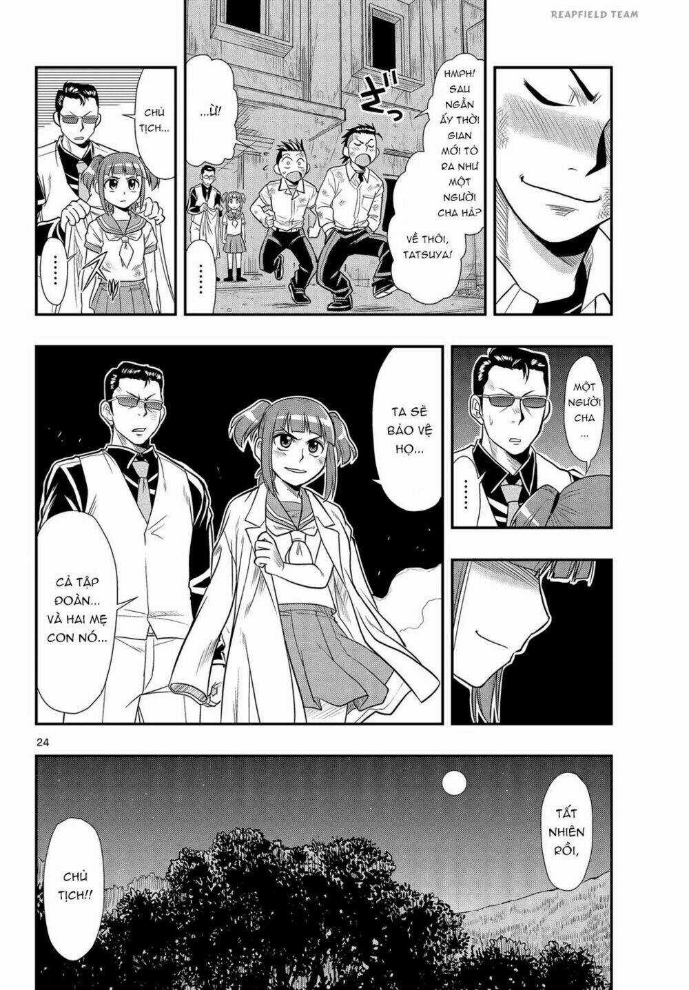 Shitei Bouryoku Shoujo Shiomi-Chan Chapter 7 trang 24