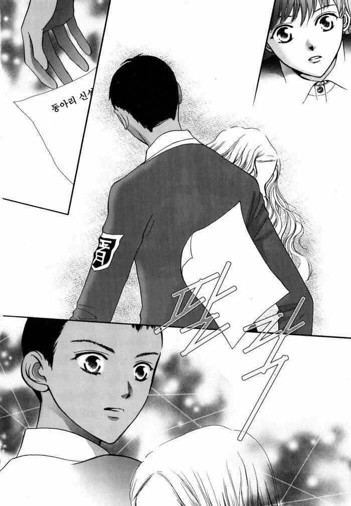 Shiwhamong - Ba Chị Em Chapter 12 trang 7