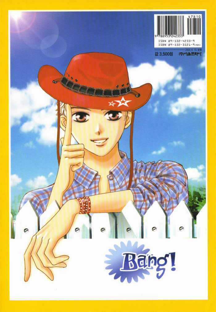 Shiwhamong - Ba Chị Em Chapter 16 trang 12