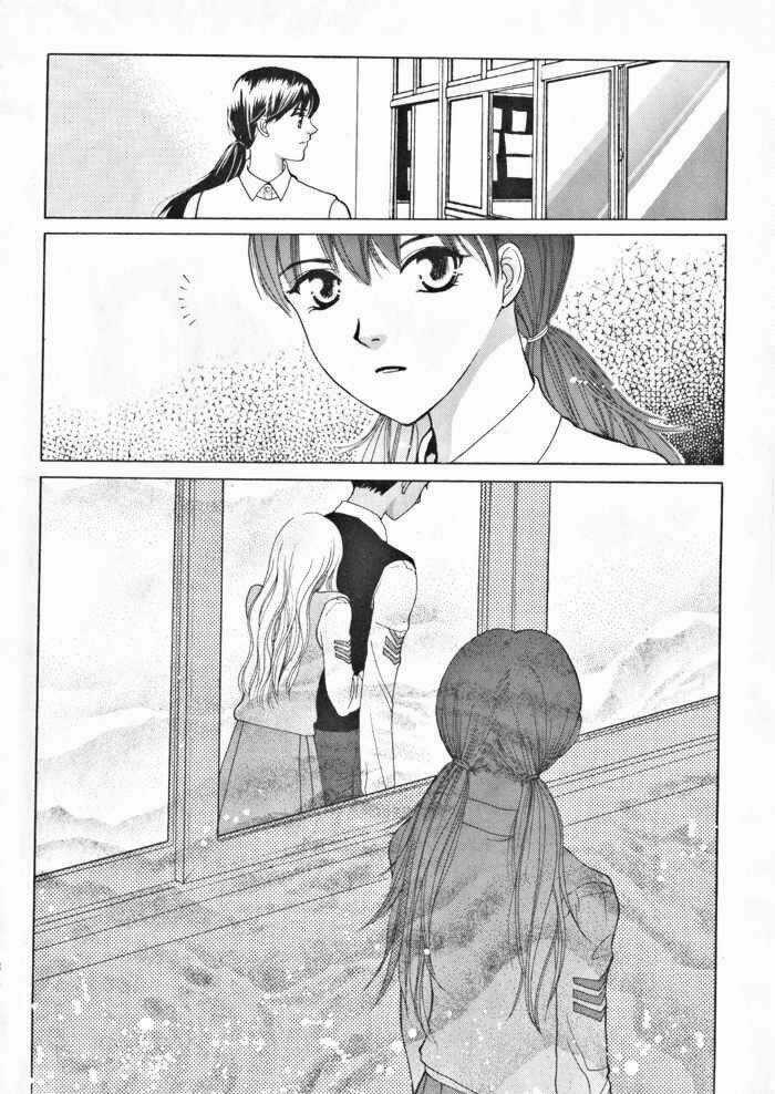 Shiwhamong - Ba Chị Em Chapter 17 trang 14