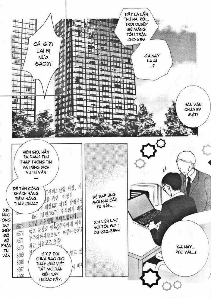 Shiwhamong - Ba Chị Em Chapter 18 trang 5