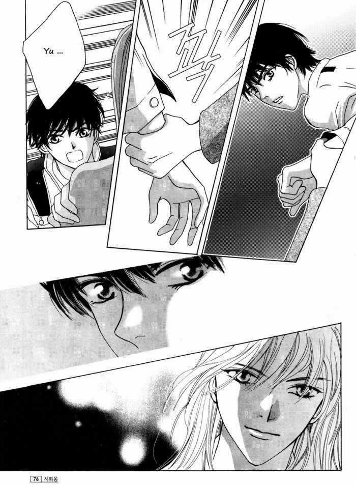 Shiwhamong - Ba Chị Em Chapter 20 trang 2