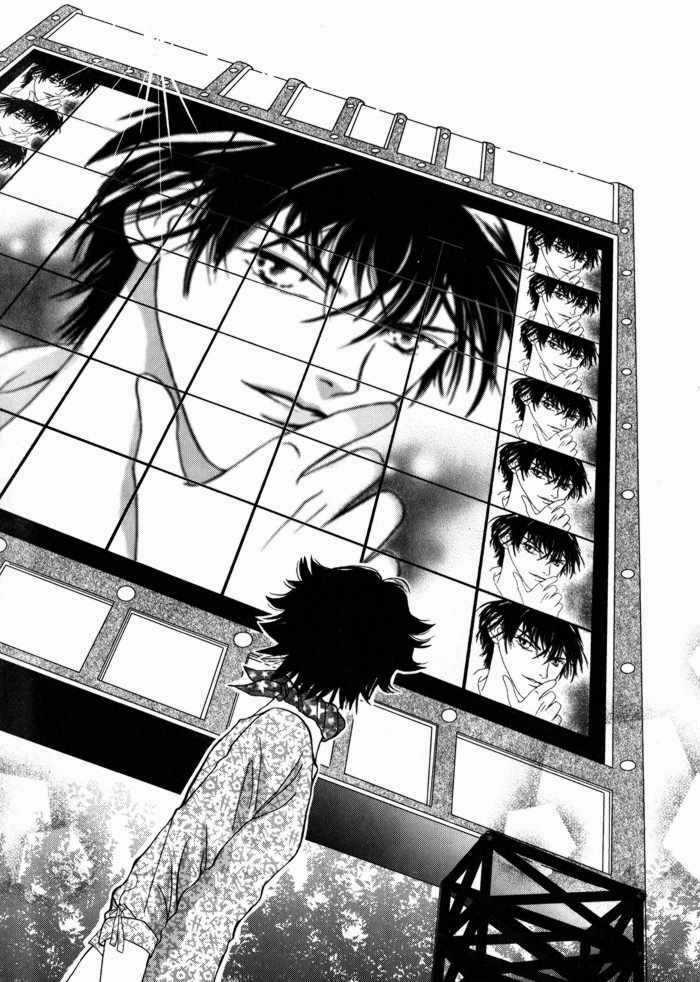 Shiwhamong - Ba Chị Em Chapter 23 trang 12