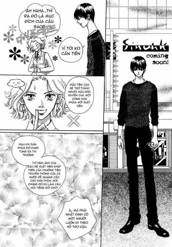 Shiwhamong - Ba Chị Em Chapter 7 trang 21