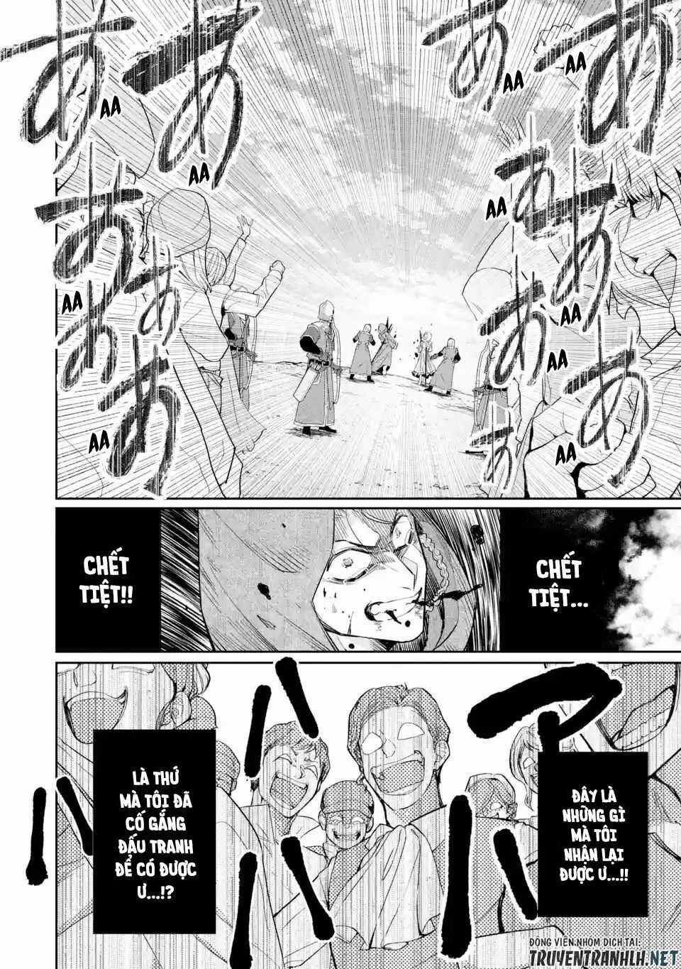 Shokei Sareta Kenja Wa Lich Ni Tensei Shite Shinryaku Sensou Wo Hajimaru Chương 1 trang 17