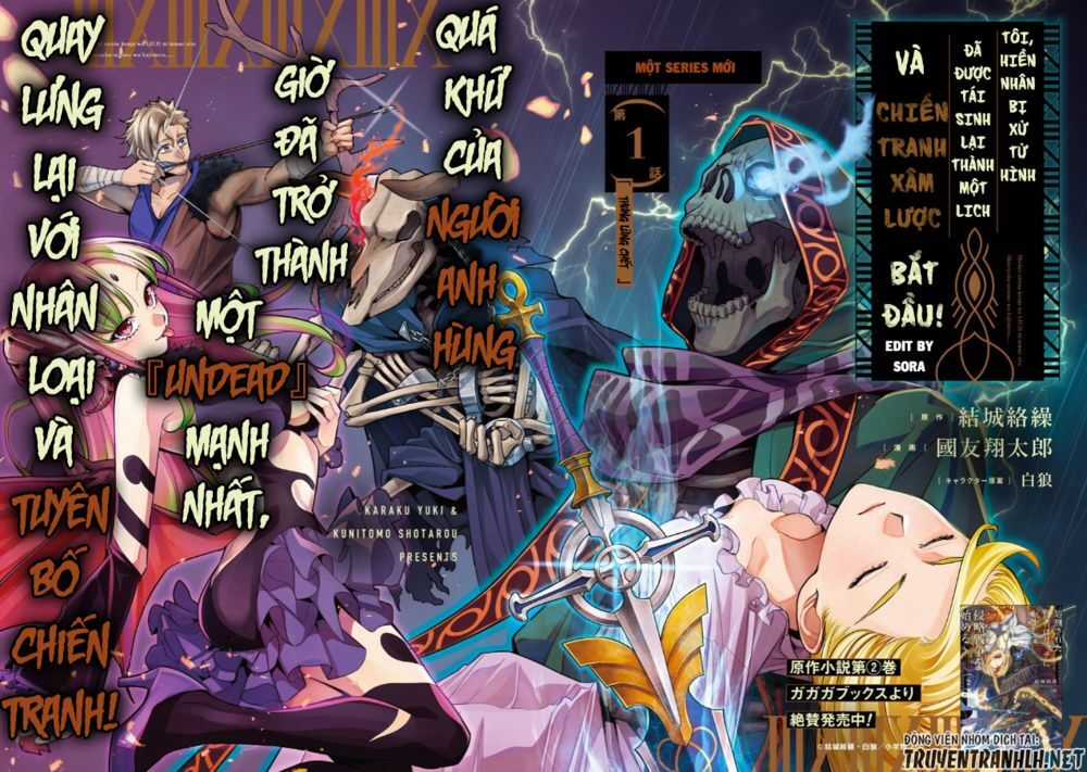 Shokei Sareta Kenja Wa Lich Ni Tensei Shite Shinryaku Sensou Wo Hajimaru Chương 1 trang 2