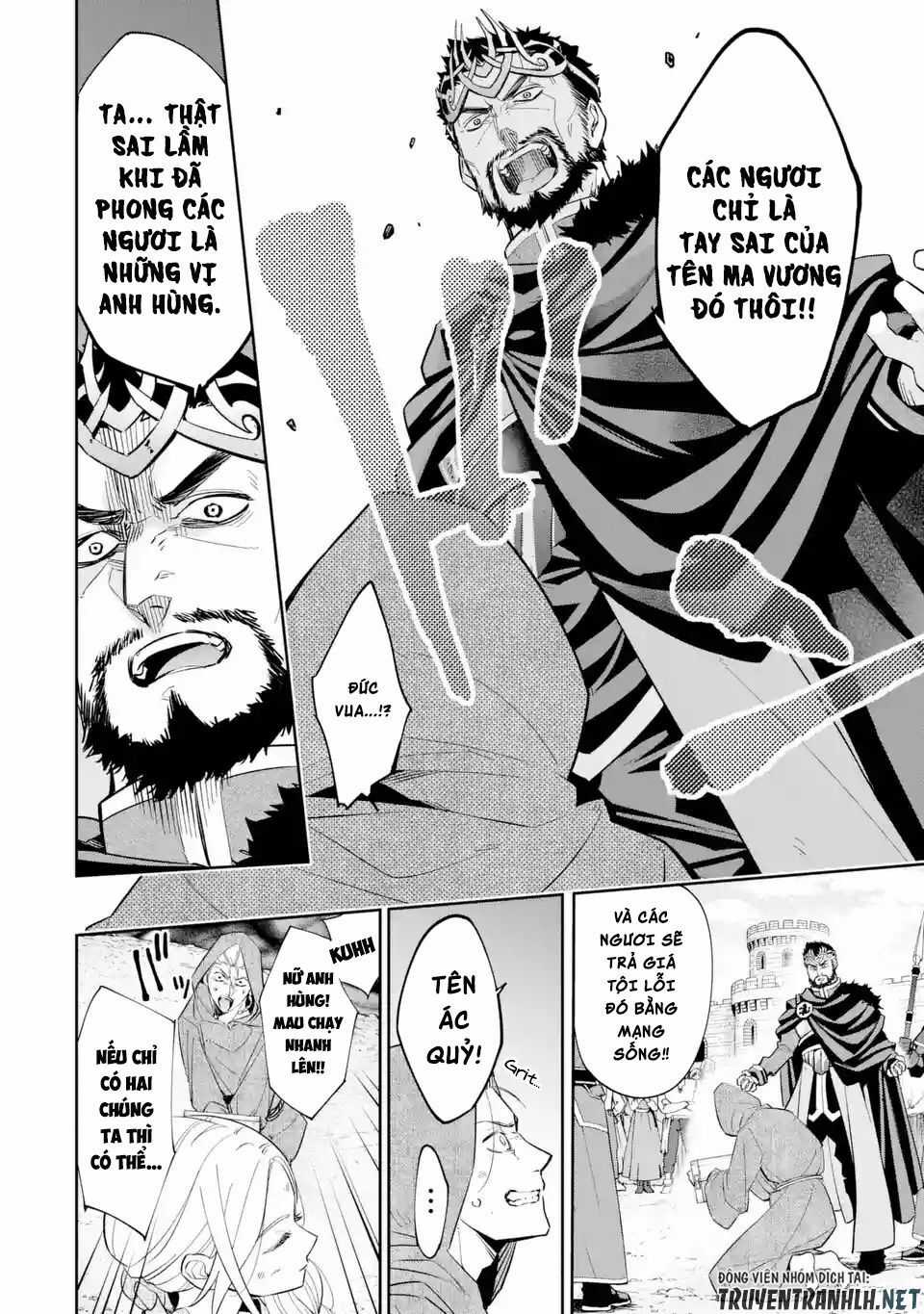 Shokei Sareta Kenja Wa Lich Ni Tensei Shite Shinryaku Sensou Wo Hajimaru Chương 1 trang 9