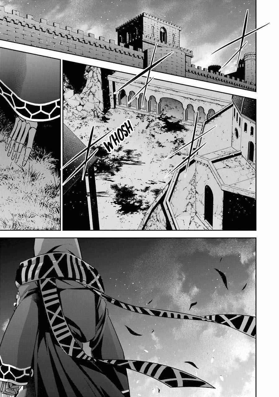 Shokei Sareta Kenja Wa Lich Ni Tensei Shite Shinryaku Sensou Wo Hajimaru Chương 13 trang 31