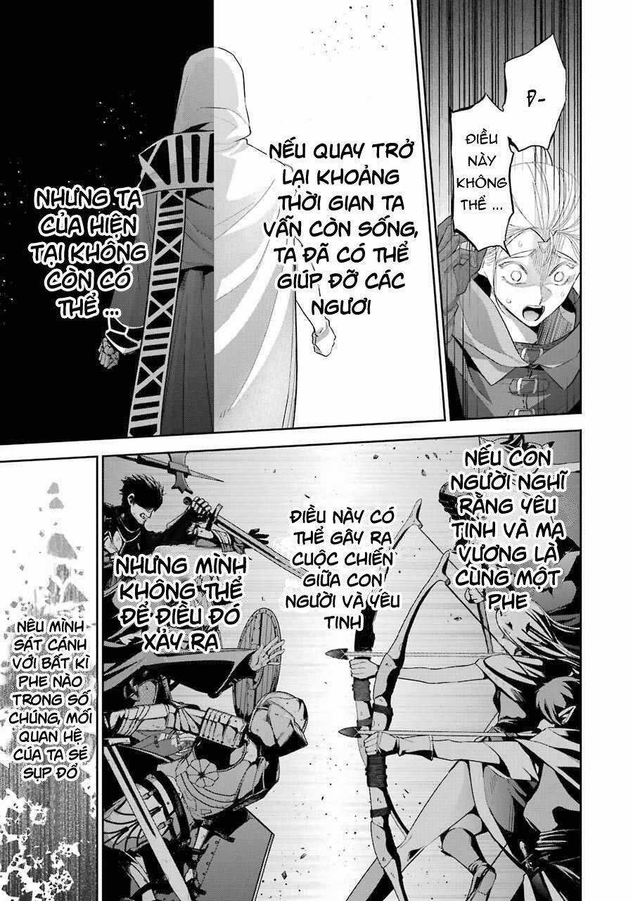 Shokei Sareta Kenja Wa Lich Ni Tensei Shite Shinryaku Sensou Wo Hajimaru Chương 14 trang 27