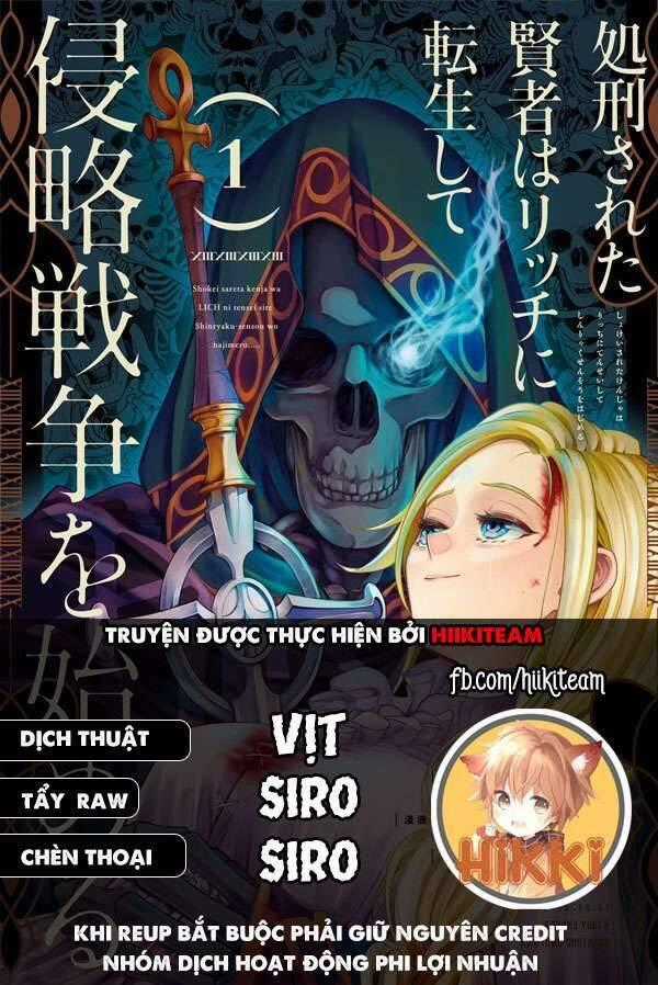 Shokei Sareta Kenja Wa Lich Ni Tensei Shite Shinryaku Sensou Wo Hajimaru Chương 15 trang 0
