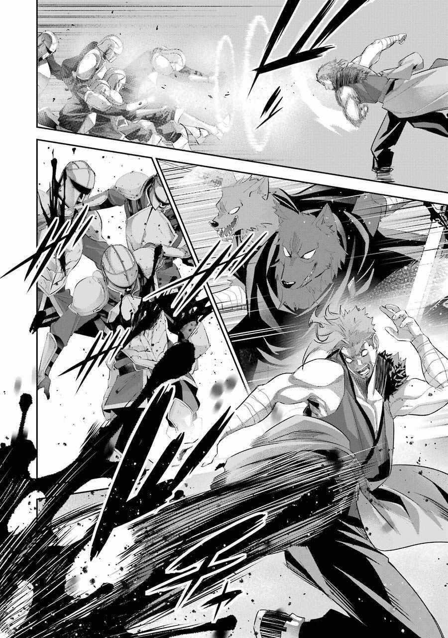 Shokei Sareta Kenja Wa Lich Ni Tensei Shite Shinryaku Sensou Wo Hajimaru Chương 16 trang 42