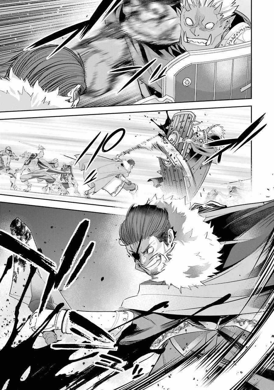 Shokei Sareta Kenja Wa Lich Ni Tensei Shite Shinryaku Sensou Wo Hajimaru Chương 16 trang 43