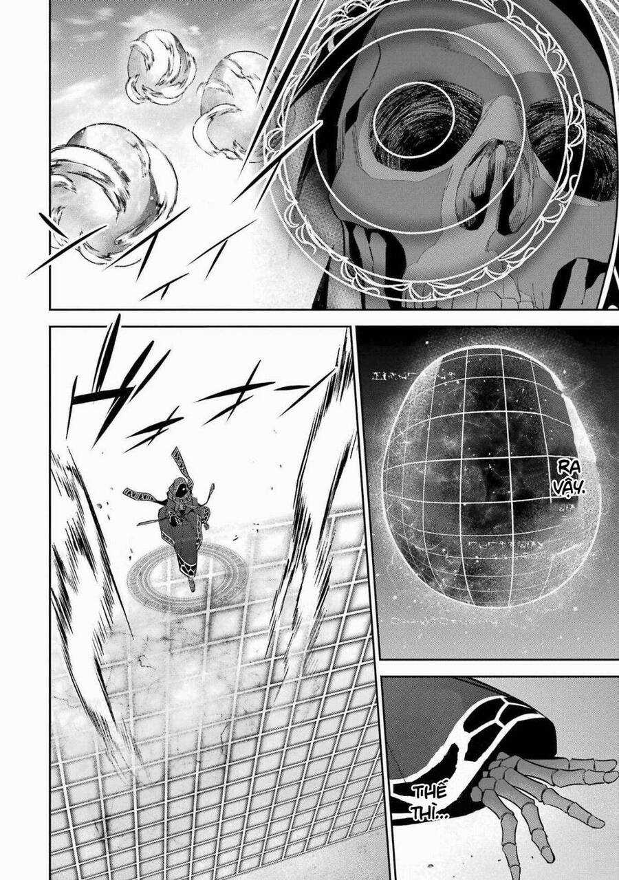 Shokei Sareta Kenja Wa Lich Ni Tensei Shite Shinryaku Sensou Wo Hajimaru Chương 18 trang 11