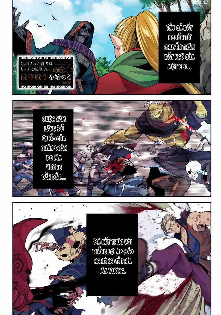 Shokei Sareta Kenja Wa Lich Ni Tensei Shite Shinryaku Sensou Wo Hajimaru Chương 21 trang 1