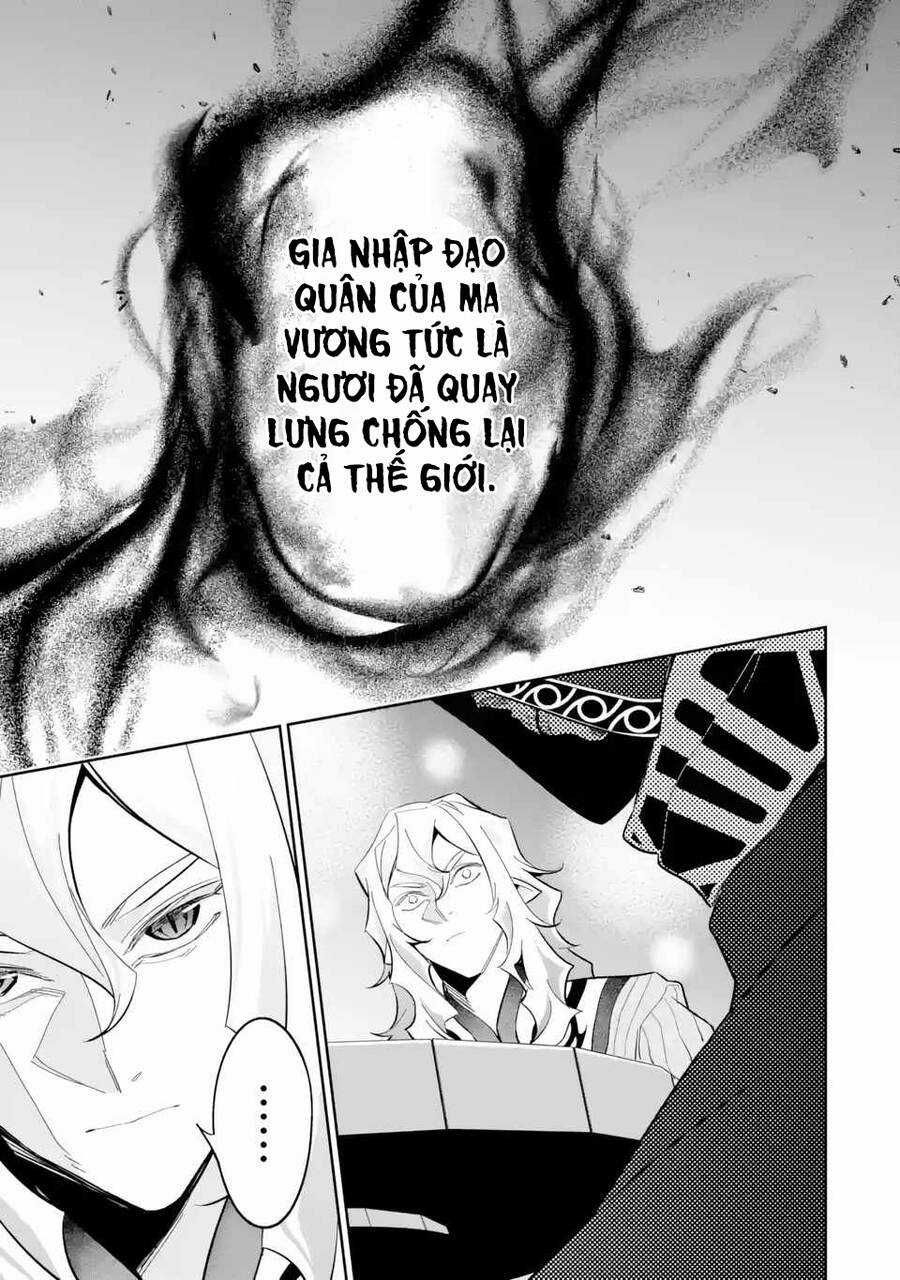 Shokei Sareta Kenja Wa Lich Ni Tensei Shite Shinryaku Sensou Wo Hajimaru Chương 21 trang 12