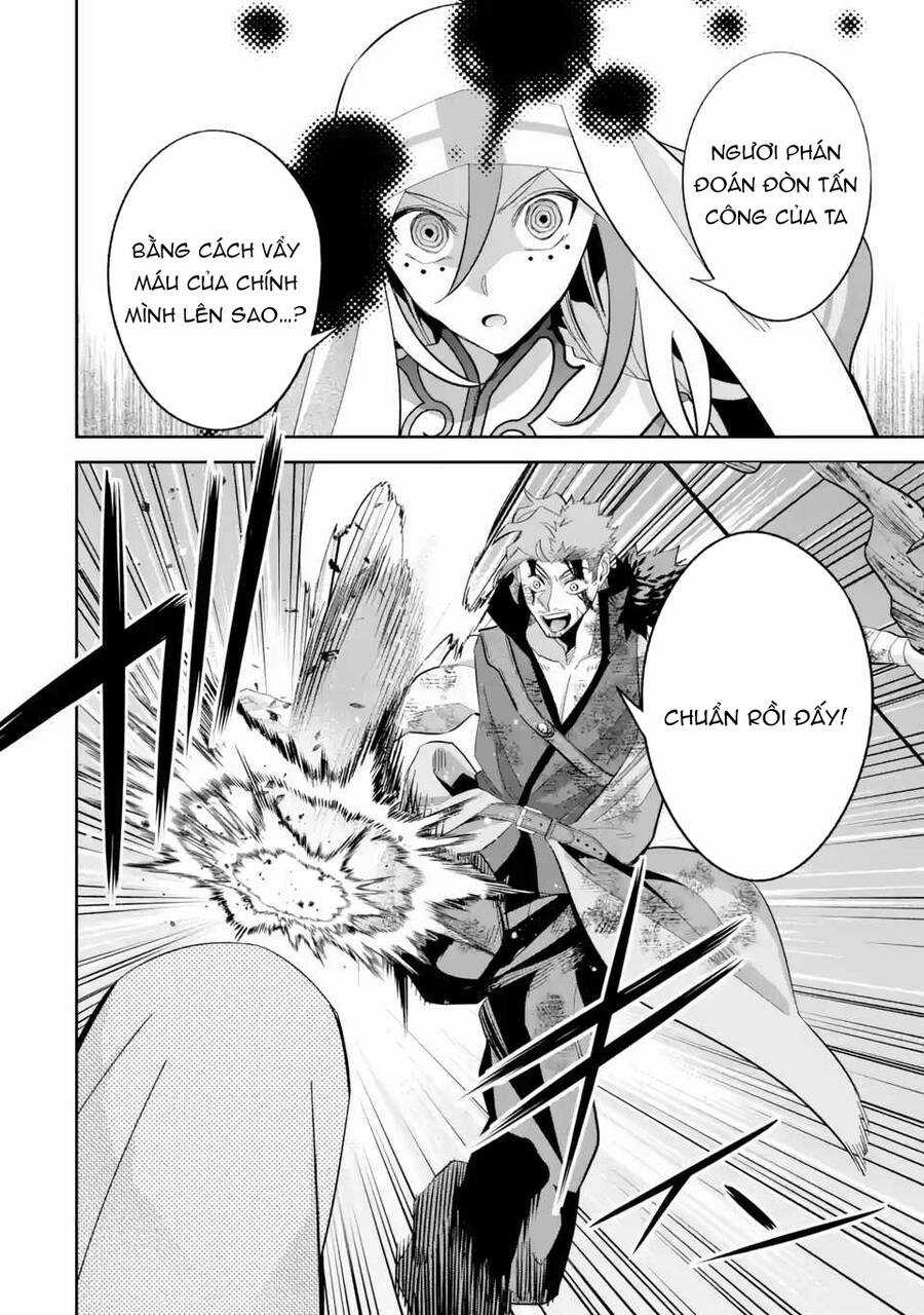 Shokei Sareta Kenja Wa Lich Ni Tensei Shite Shinryaku Sensou Wo Hajimaru Chương 22 trang 32